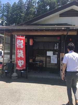 隠れ家麺屋 長太