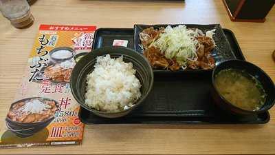 吉野家 燕三条店