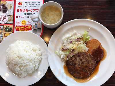 ガスト 飯田上郷店