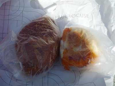 ポール ボキューズ 大丸梅田店 menu