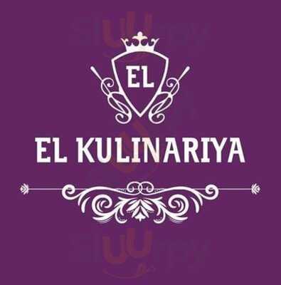 El Kulinariya Pakistani & Indian Cuisine