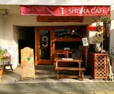 Kugrass Cafe & Shisha