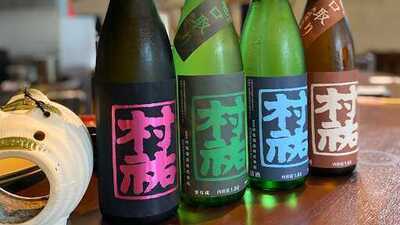 美酒佳肴 よんよん