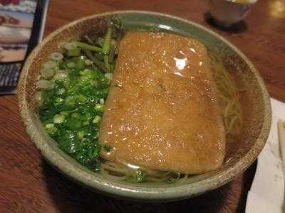 山人 menu