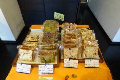 ボロニヤ京都祇園本店