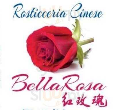 Rosticceria Bella Rosa Di Gao Xiaowa, Modena