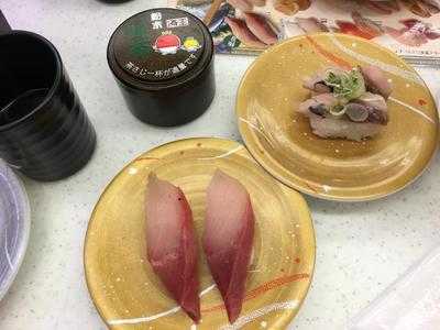 北陸富山回転寿司 かいおう金沢木曳野店