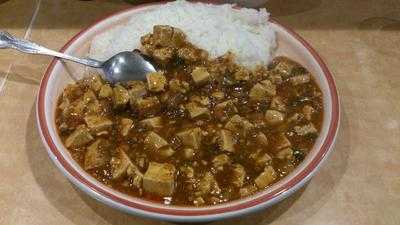 四川麻婆豆腐 陳麻家五反田店