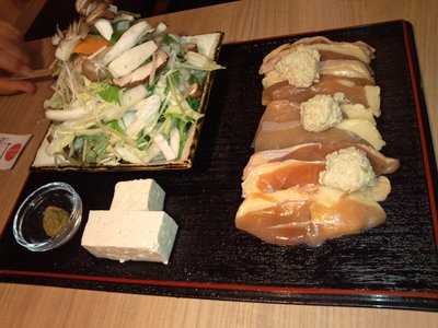 伍楽