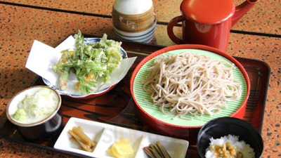 八海会館