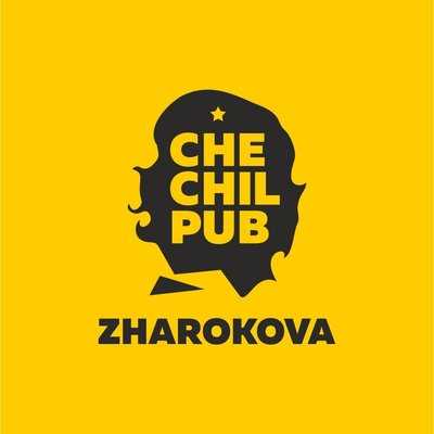 Chechil Pub Almaty