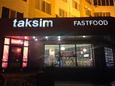 Taksim Fastfood