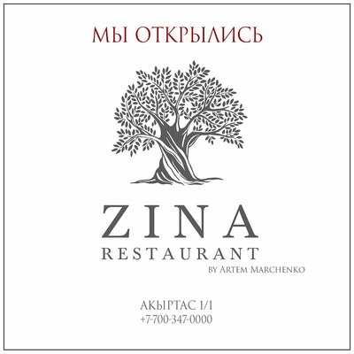 Zina Restaurant