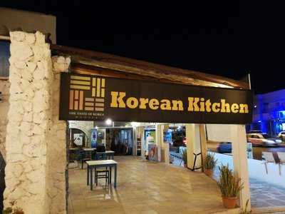 Korean Kitchen