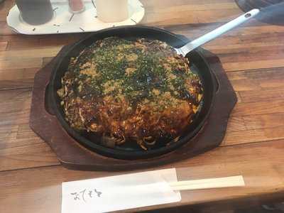 グリーンハウス