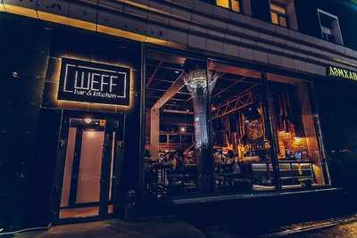 Sheff Bar&kitchen