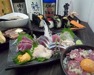 おにぎり処・酒処 居酒屋 ゆた