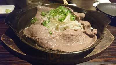 坐・和民 松山三番町店 menu