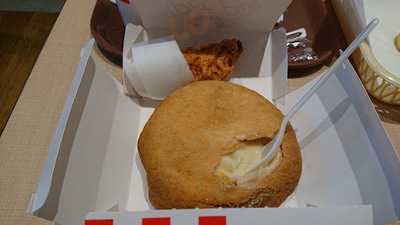 ケンタッキーフライドチキン アピタ富山東店