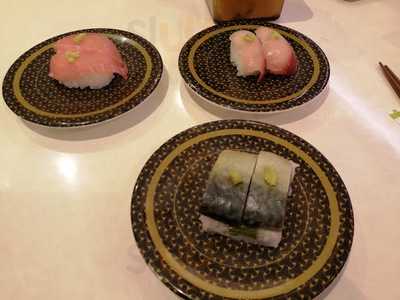 はま寿司　三条店