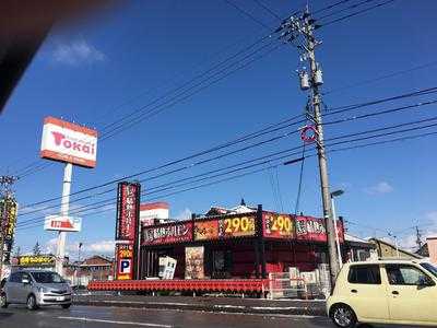 情熱ホルモン 富山酒場