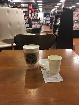 スターバックスコーヒー TSUTAYA コマーシャルモール博多店