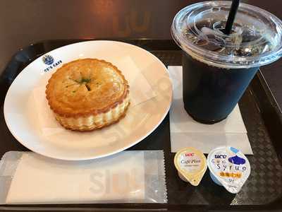 ビーズスタイル ダイニング厚生連　高岡病院店