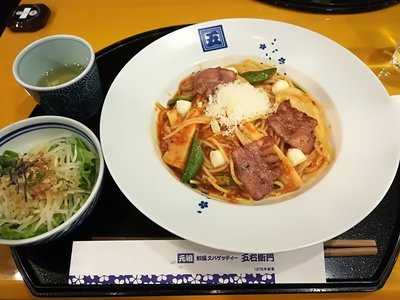 洋麺屋五右衛門 福岡早良店