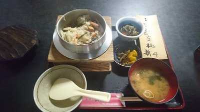 釜めし 山茂登