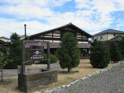 ナポリピザタスク