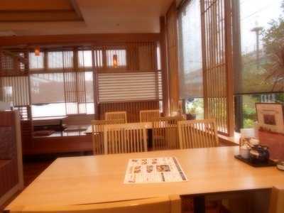 金沢なごみ亭 北都