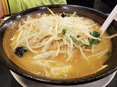 幸楽苑 千曲店
