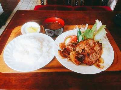 レッドサン menu