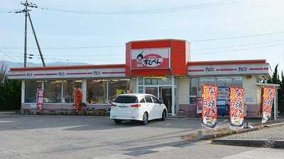 すしべん宝達店
