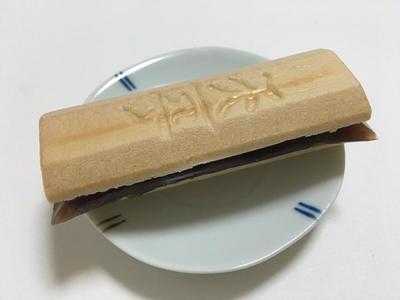 たねや menu
