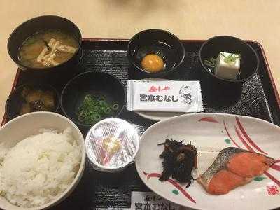 宮本むなし 日本橋3丁目店