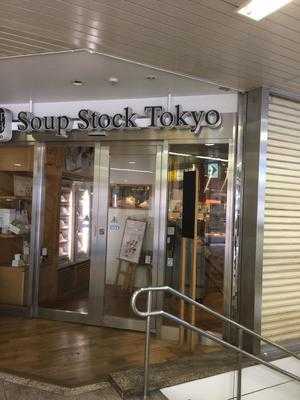 Soup Stock Tokyo ルミネ北千住店