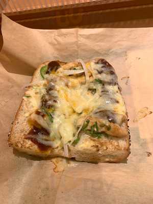サブウェイ イオンモール新瑞橋店 menu