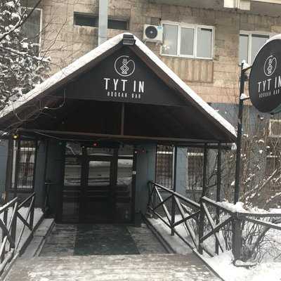 Tytin Hookah Bar