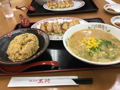 餃子の王将 中津川インター店