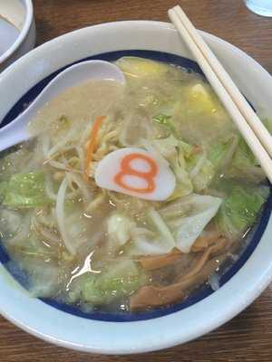 エイト・ラーメン