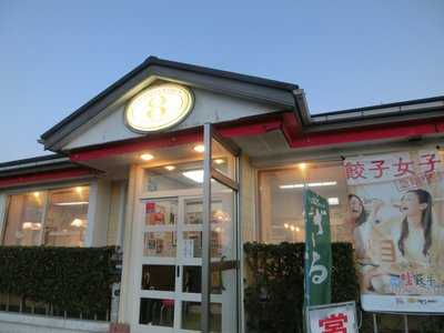 8番らーめん 富来店