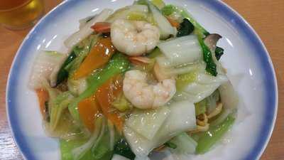 551蓬莱 京都高島屋店