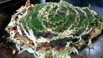 お好み焼 くろちゃん