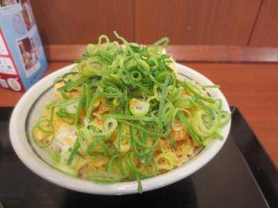 丸亀製麺 大須店