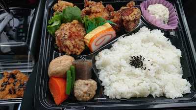 あんしん弁当　小杉インター店