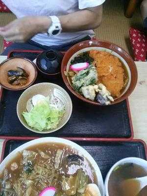 原泉