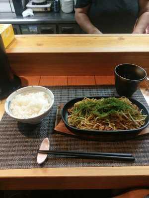 鉄板焼 揚げ物の店太奴木