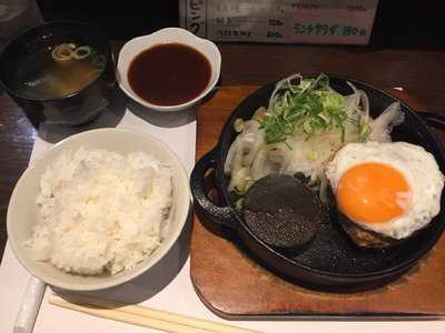 神戸牛ハンバーグとステーキの店  いち 本店