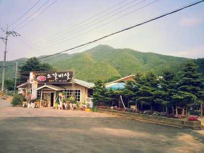 사랑채소갈비살 menu